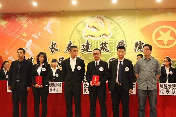 L(zhng)W(xu)ԺhF(tun)Уʷ֪R(sh)(jng)ِQِĻ