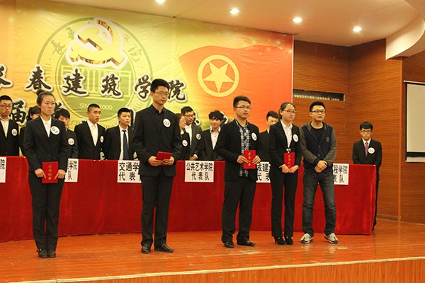 L(zhng)W(xu)ԺhF(tun)Уʷ֪R(sh)(jng)ِQِĻ