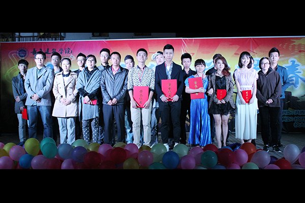 “唱響天籟,萌動春聲”第三屆校園歌手大賽落幕