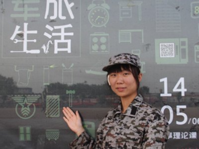 ܊Ӗ[WԺƪ]W܊IЄeӵ҂