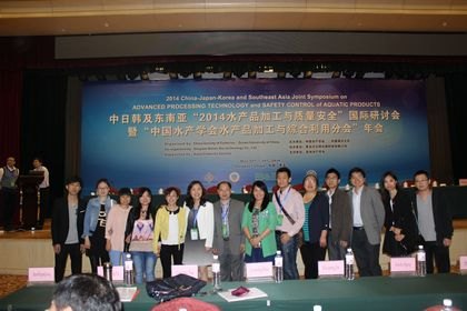 sУLꠅn|ρ2014ˮaƷӹc|ȫHӑ2014ЇˮaWˮaƷӹcC÷֕