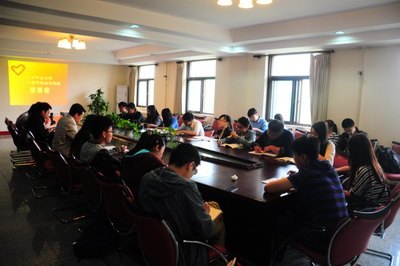 ӧ֧F_h{(dio)؟cx(w)