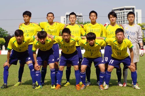 上海電力學(xué)院勇奪2014年上海市校園足球聯(lián)盟杯賽冠軍