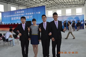 hӍ ɽժڡɽ|IWԺڵȫԺУռܣηգِلѿ