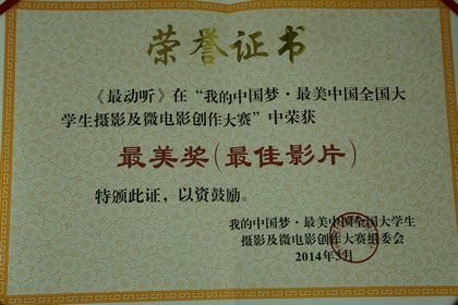 Wӫ@ҵЇЇȫWzӰ΢Ӱِp헴