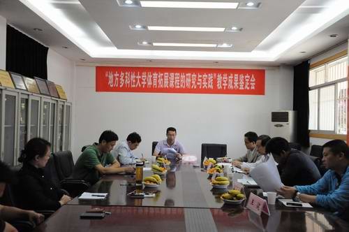 w̌W(xu)оɹͨ^(gu)ʡ(j)b