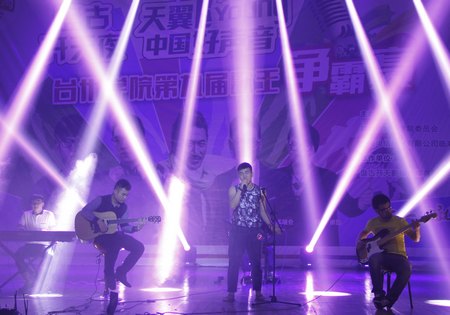 校第九屆歌王爭(zhēng)霸賽精彩上演