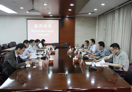 衢州學院領導來校考察交流