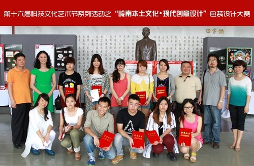 gϵekXϱĻ·FOӋbOӋِƷչ