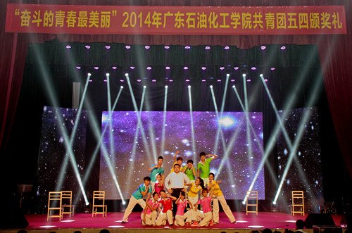 V|ʯͻWԺ¡eС^ഺFCY