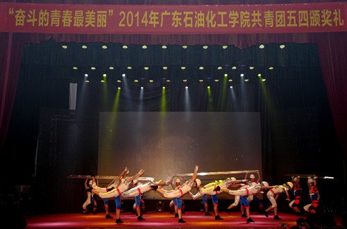 V|ʯͻWԺ¡eС^ഺFCY