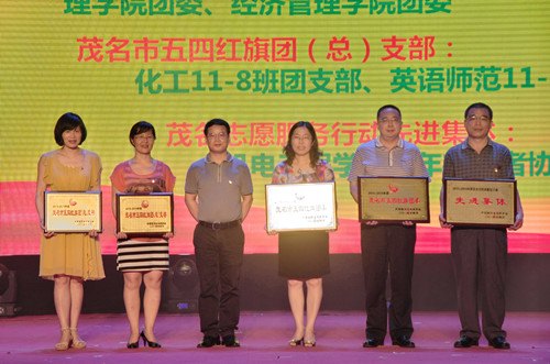 V|ʯͻWԺ¡eС^ഺFCY