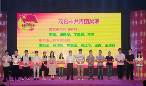 V|ʯͻWԺ¡eС^ഺFCY