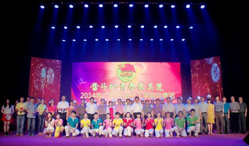 V|ʯͻWԺ¡eС^ഺFCY