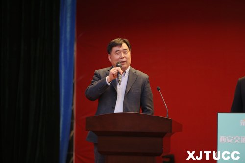 ֧ڶȫ(d)W(xu)ԺqՓ_ِͨW(xu)ЌW(xu)Ժ¡_Ļ