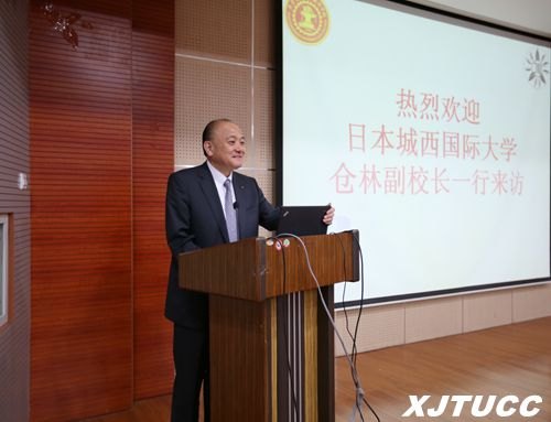 ձHW(xu)}ɰУLһЁLͨW(xu)ЌW(xu)Ժ