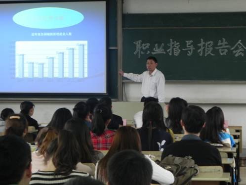 DģչI(y)W(xu)̌W(xu)Ժc(lin)ekI(y)ָ(do)(bo)(hu)