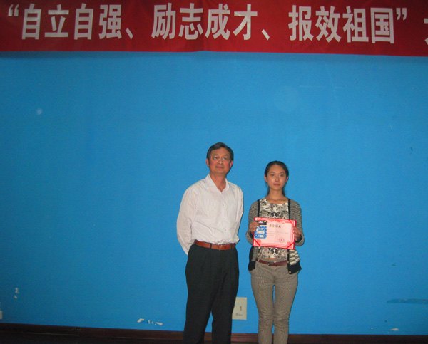  SɽWԺekߌáԏ־ɲЧWvِ