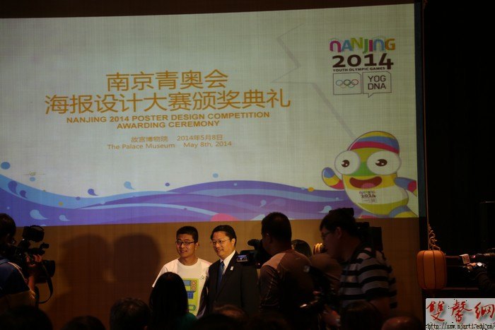 OӋWԺMkWOӋِ@ɹʌmŮ