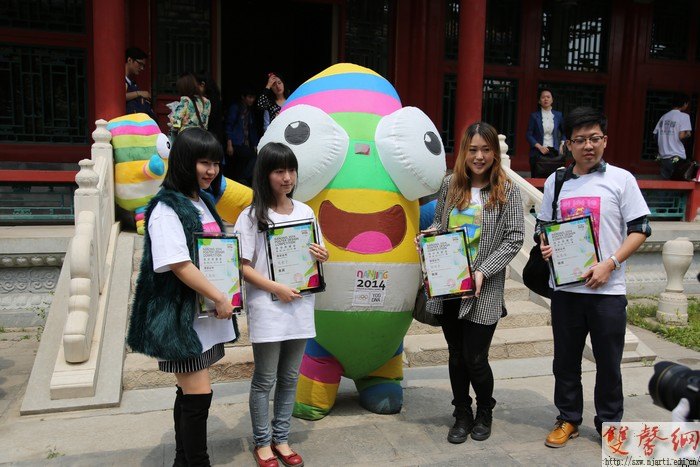 OӋWԺMkWOӋِ@ɹʌmŮ