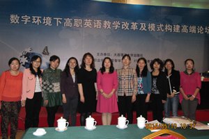 ɽ|I(y)WԺɹf(xi)kȫӢZ̸ĸ߶Փ