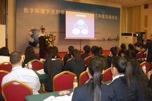 ɽ|I(y)WԺɹf(xi)kȫӢZ̸ĸ߶Փ