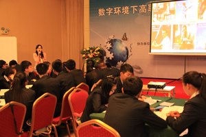 ɽ|I(y)WԺɹf(xi)kȫӢZ̸ĸ߶Փ