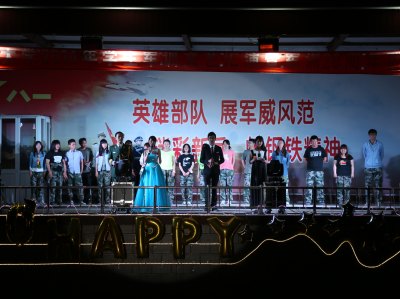 ܊Ӗ(xn)[ƪ]ˇ܊Iഺ