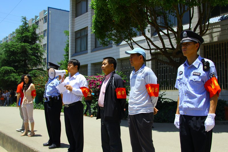 ݾиܡwռܡώW̌WԺpđɢݾɹe