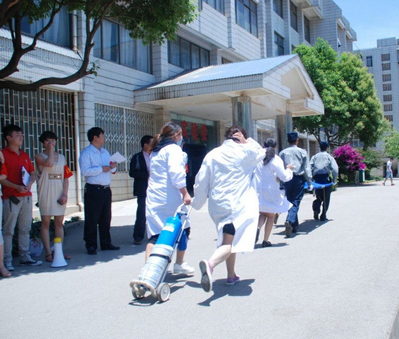 ݾиܡwռܡώW̌WԺpđɢݾɹe