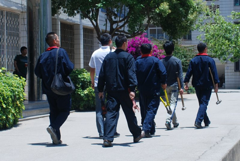 ݾиܡwռܡώW̌WԺpđɢݾɹe