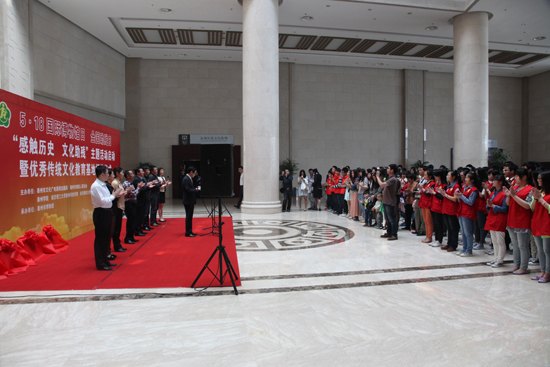 ϾW̩ݿƼWԺ텢ӡ|vʷĻ}ӆ߃yĻؽƃxʽ