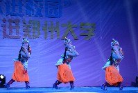 中央民族歌舞團(tuán)“請(qǐng)你跟我一起來”大型民族歌舞晚會(huì)劇照