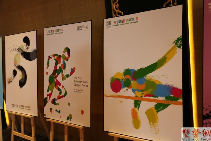 設(shè)計學(xué)院組織承辦青奧海報設(shè)計大賽大獲成功,故宮大殿放異彩