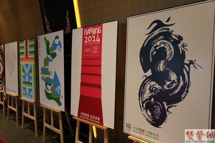 設(shè)計學(xué)院組織承辦青奧海報設(shè)計大賽大獲成功,故宮大殿放異彩