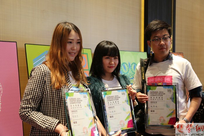 設(shè)計學(xué)院組織承辦青奧海報設(shè)計大賽大獲成功,故宮大殿放異彩