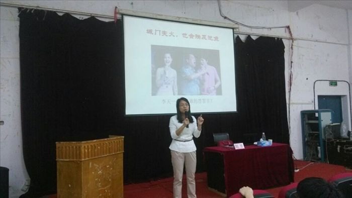 解心理之壓力,松心靈之桎梏