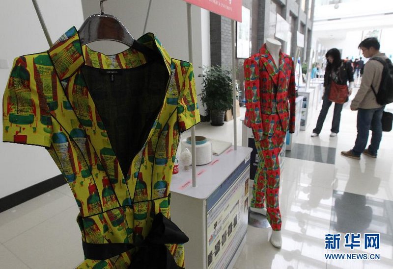 申城大學(xué)生PK科技創(chuàng)新成果 東華大學(xué)學(xué)子斬獲特等獎(jiǎng)