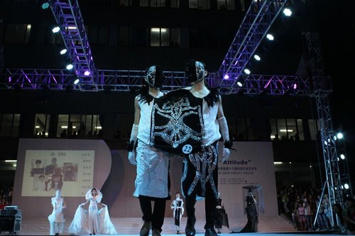 點贊!“高大上”的服裝創意設計大賽