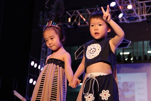 點贊!“高大上”的服裝創意設計大賽