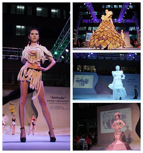 點贊!“高大上”的服裝創意設計大賽