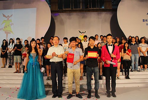 點贊!“高大上”的服裝創意設計大賽