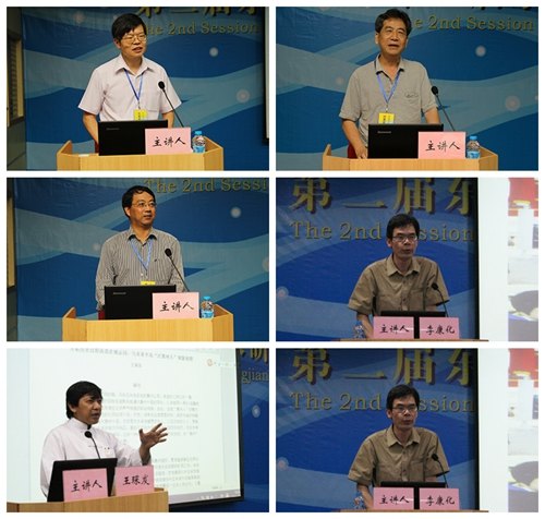 惠州學(xué)院成功舉辦第二屆東江文化全國(guó)學(xué)術(shù)研討會(huì)