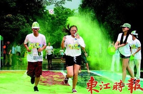 【東江時報】紅黃藍紫綠快樂致青春