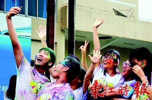 【東江時報】紅黃藍紫綠快樂致青春