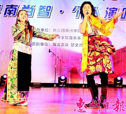 【惠州日報】畢業開個唱家人同學齊助陣