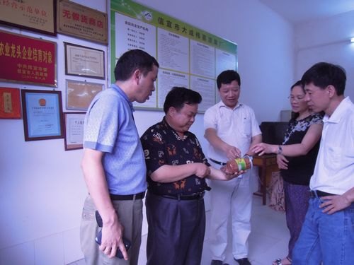 廣東石油化工學院赴信宜市調研果蔬加工與貯藏產業情況