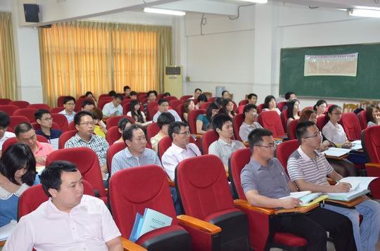 廣東石油化工學院成人教育第三期校外教學點教務員培訓班圓滿結束