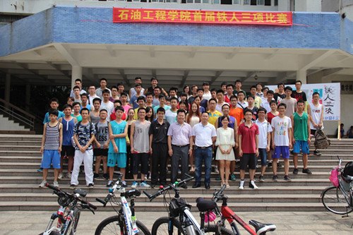 ʯ͹̌WԺek׌ôWF헡ِ