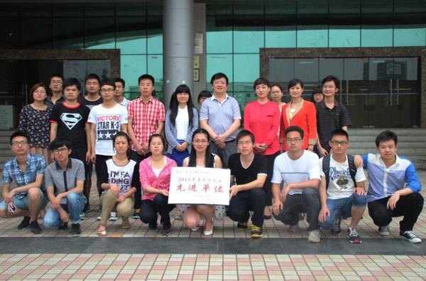 武漢工程大學被授予“2013年度無償獻血先進單位”榮譽稱號